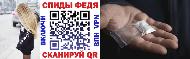 Купить где  Туапсе  АМФЕТАМИН Розовый 