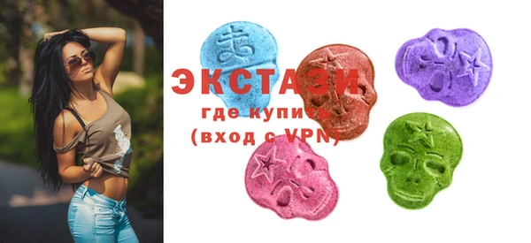 дистиллят марихуана Алзамай