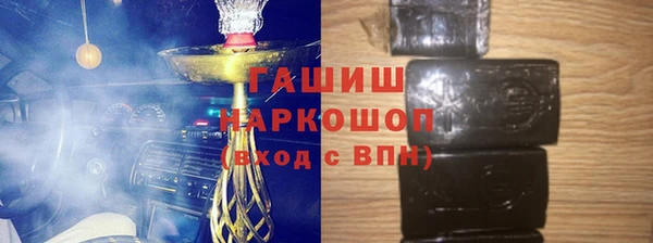 сатива Алексин
