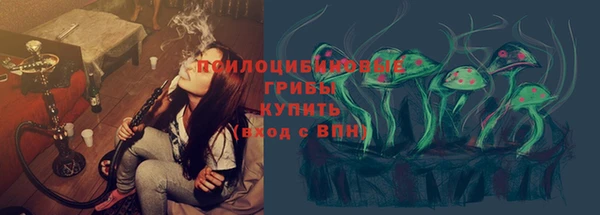 марихуана Алексеевка