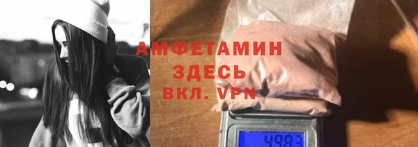 сатива Алексин