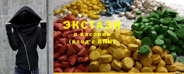 сатива Алексин