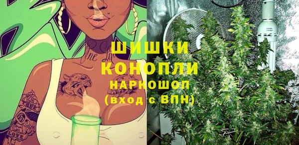 дистиллят марихуана Алзамай