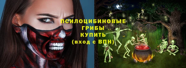 марихуана Алексеевка