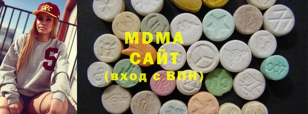 марихуана Алексеевка