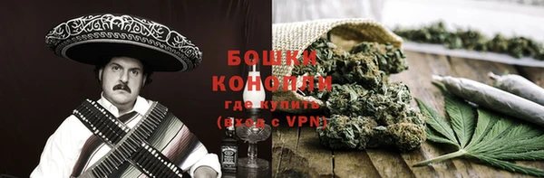дистиллят марихуана Алзамай