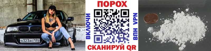 МЕТАМФЕТАМИН Methamphetamine  Купить где  Туапсе 